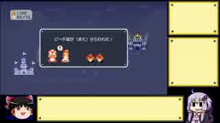 【ゆっくり＆結月ゆかり】スーパーマリオメーカー part1