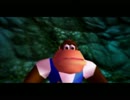 【DK64】ドンキー64を『普通』に遊んでみた　その16