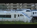 【A9V4】ニコニコ鉄道湾岸支社vol.24 予告編【ニコ鉄PVコンテスト】