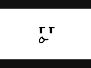 【BGA】　MilK　【BOFU2015】