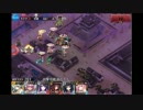 ＤＭＭで遊ぼう(千年戦争アイギス)　83