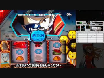 人気の ｴヴｧﾝｹﾞﾘｵﾝ 動画 333本 2 ニコニコ動画