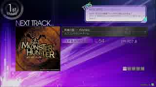 【crossbeats REV.】 英雄の証 ～ 4Version (UNLIMITED) 譜面確認用