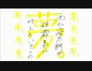 西山宏太朗が24歳までに叶えたい9つの夢。~7th dream~
