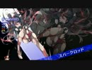 【ゆっくり実況】気ままに影牢トラップガールズ！【Part1】