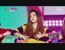 [K-POP] Red Velvet - Dumb Dumb (LIVE 20150919) (HD)