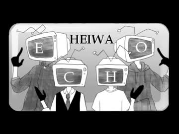 【手描き】HEIWA【実況者】
