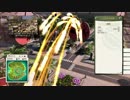 【てつ実況】トロピコ５　第37回　(過去への旅#05)