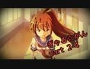 【実況】 眼力で女の子を落とす！ 【ぎゃる☆がん】 part 2-4