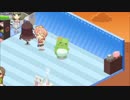 ぴにゃのなかみ。