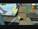 【splatoon】2015　9/18 アップデートニュース