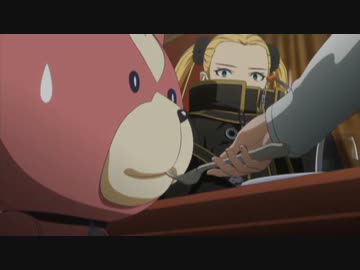 アルペジオ-トルキア-