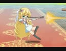 【実況】 今日から始まる害虫駆除物語 Part93【FKG】