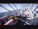 【Minecraft】マサバ海峡大橋作ってみた【Splatoon】