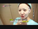Apink’s SHOWTIME B-3/3.mp4