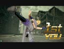 秘境のマルチプレイヤーを目指して48　16ニンジャ