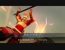 ♪ＤＡＹＯ♪の４枚デッキでがんばる！3.10F
