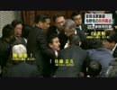 【安保法】白 眞勲/帰化韓国人・陣 哲郎/帰化中国人【報道されない真実】