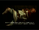 【実況】それは残酷で不潔で、美しい世界　part10【RULE of ROSE】