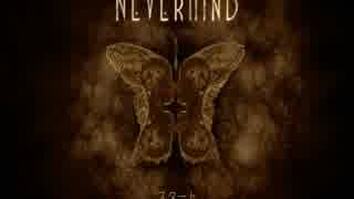 【ホラー実況】Nevermind -模擬編- その1【一人で】