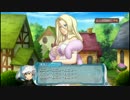 少女が脱いで強くなるRPGアルトネリコ3を実況Part28