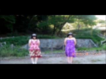 ☆★人妻2人で夏恋花火踊ってみた★☆