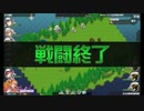 『シューティングガール』の奪還プレイを目指す動画 part31
