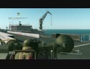 【MGSV:TPP】凡人がFOBに逝く ランボー防衛 part 8