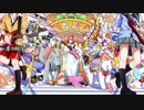 灰色羊が踊る境界('ω')歌ってみた