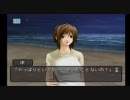 すべてがＦになる　プレイ動画　二周目６