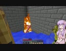 【Minecraft】赤石と鉄道と時々建築ラフト【結月ゆかり+実況】Part05
