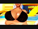 Sexyビーチプレミアムリゾート　スタジオアニメーション完全版