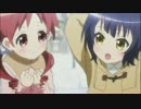 ご注文はうさぎですか？　ED2
