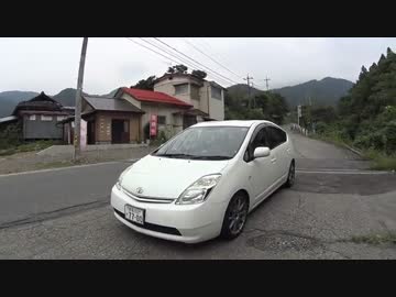 エゴカーでドライブ Part18