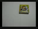 【紳士的な俺たちのデュエマ！】ミラダンテでブースタードラフト！