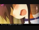 第2弾／ファンタCMパロなのに、さわやかさがない「がっこうぐらし！」