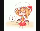 【東方Vocal】恋してFruity Soup【U.N.オーエンは彼女なのか？】