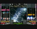 【ゆっくり】霊夢と魔理沙のbeatmaniaIIDX22～PART10 後編～