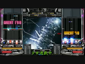 【ゆっくり】霊夢と魔理沙のbeatmaniaIIDX22～PART10 後編～