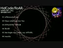 【秋季例大祭】HidCode/RoAR【東方ヴォーカル】
