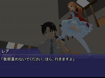 人気の「アイドルマスター レア様」動画 31本 - ニコニコ動画