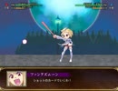 BattleMoonWars銀 ゆっくりで実況 スーパールート3話