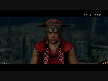 【実況】ろりこん侍　攘夷をエンジョーイ！　ぱーと8【侍道4】