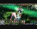 【LoV3】LoV散歩　77歩目【ミスリルC】