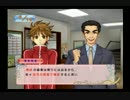 ルームシェアしたくて、とりあえず妥協してみた。四ヶ月目。
