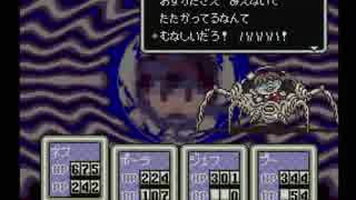 マザー2 動作確認用