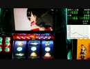 パチスロ実機配信　化物語　設定6　其の六拾