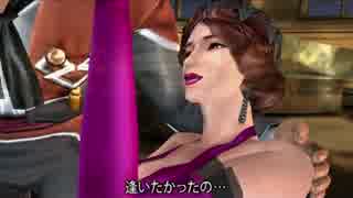 【TAS&WIP】シャドウハーツFTNW any% part6