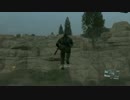 【資源稼ぎ】生物資源、マイナーメタル、プレシャスメタル小【MGS5】