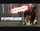 [PIU] Bad Apple!! Full Song  CO-OP PLAY [PRIME JE]